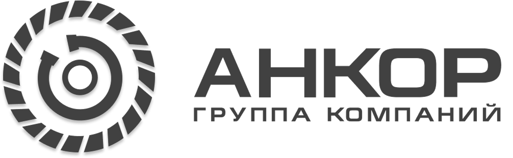 Cайт производства