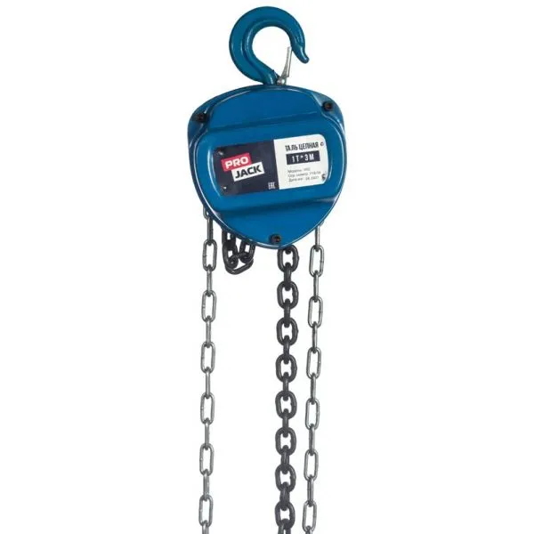 Таль ручная шестеренная Pro Jack HSC